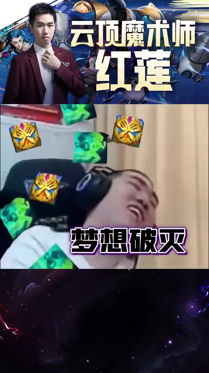 我是一颗小虎牙