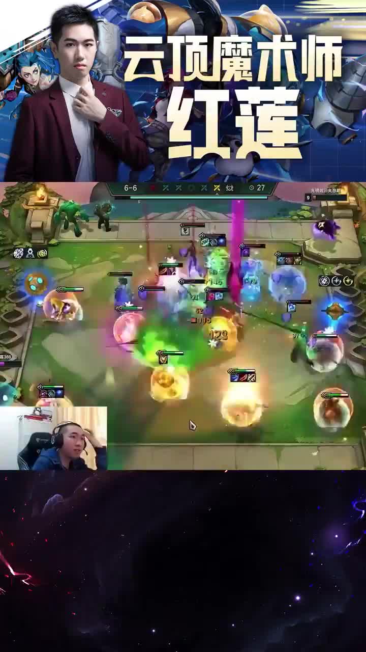 我是一颗小虎牙
