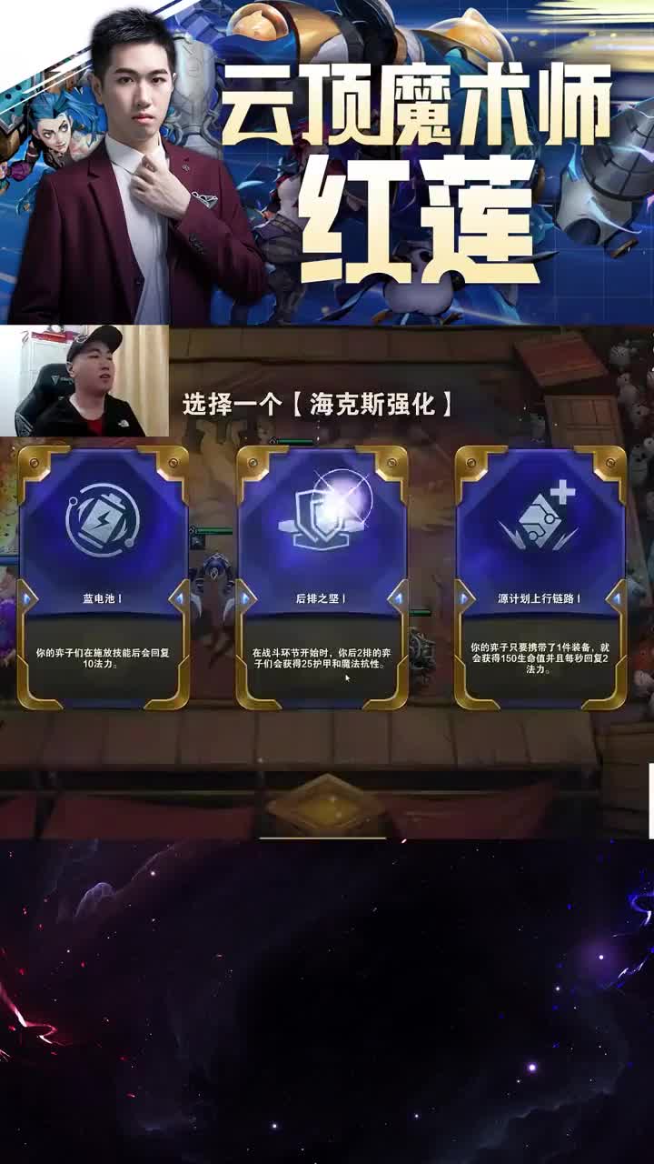 欢迎来到我是一颗小虎牙的直播间