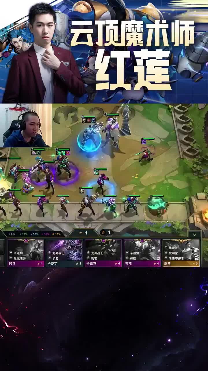 欢迎来到我是一颗小虎牙的直播间