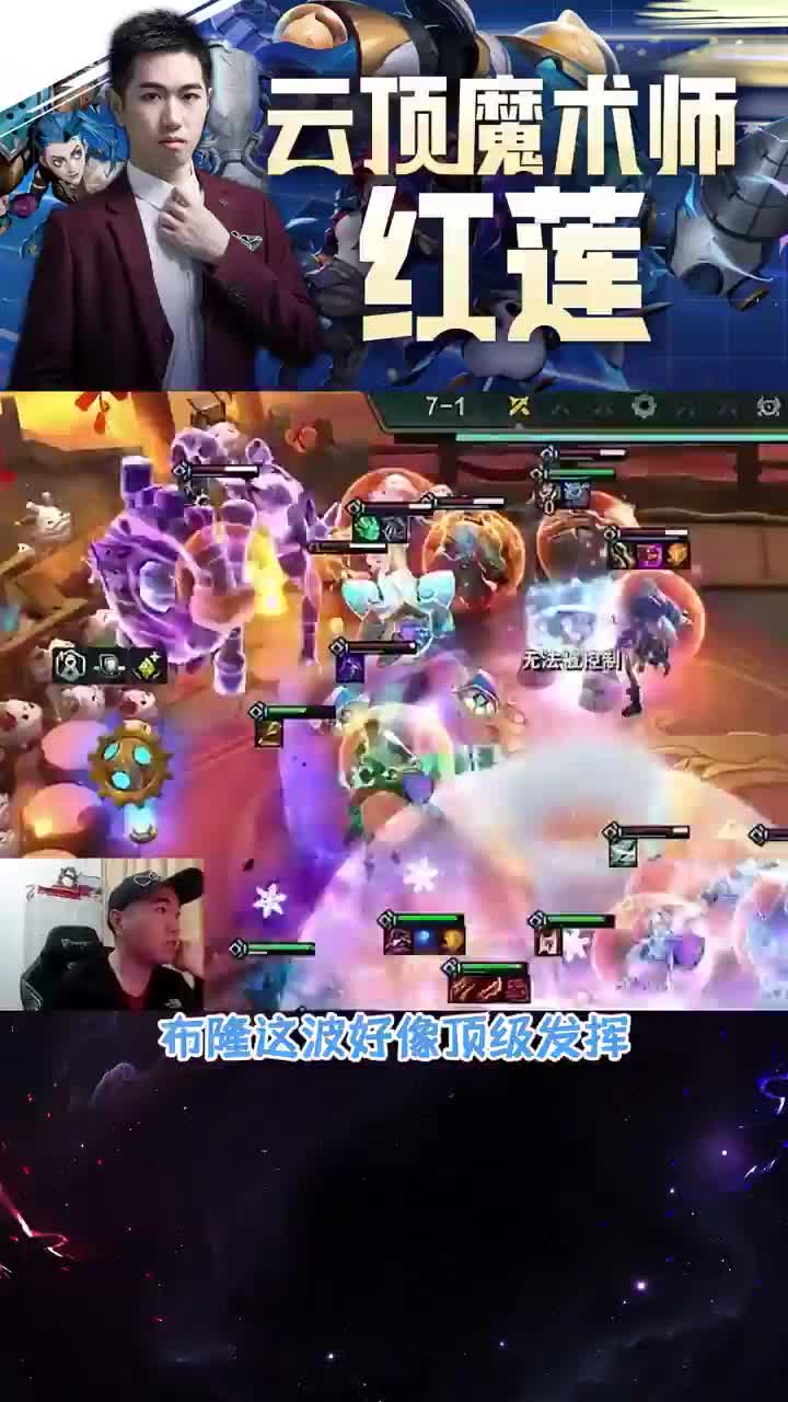 欢迎来到我是一颗小虎牙的直播间