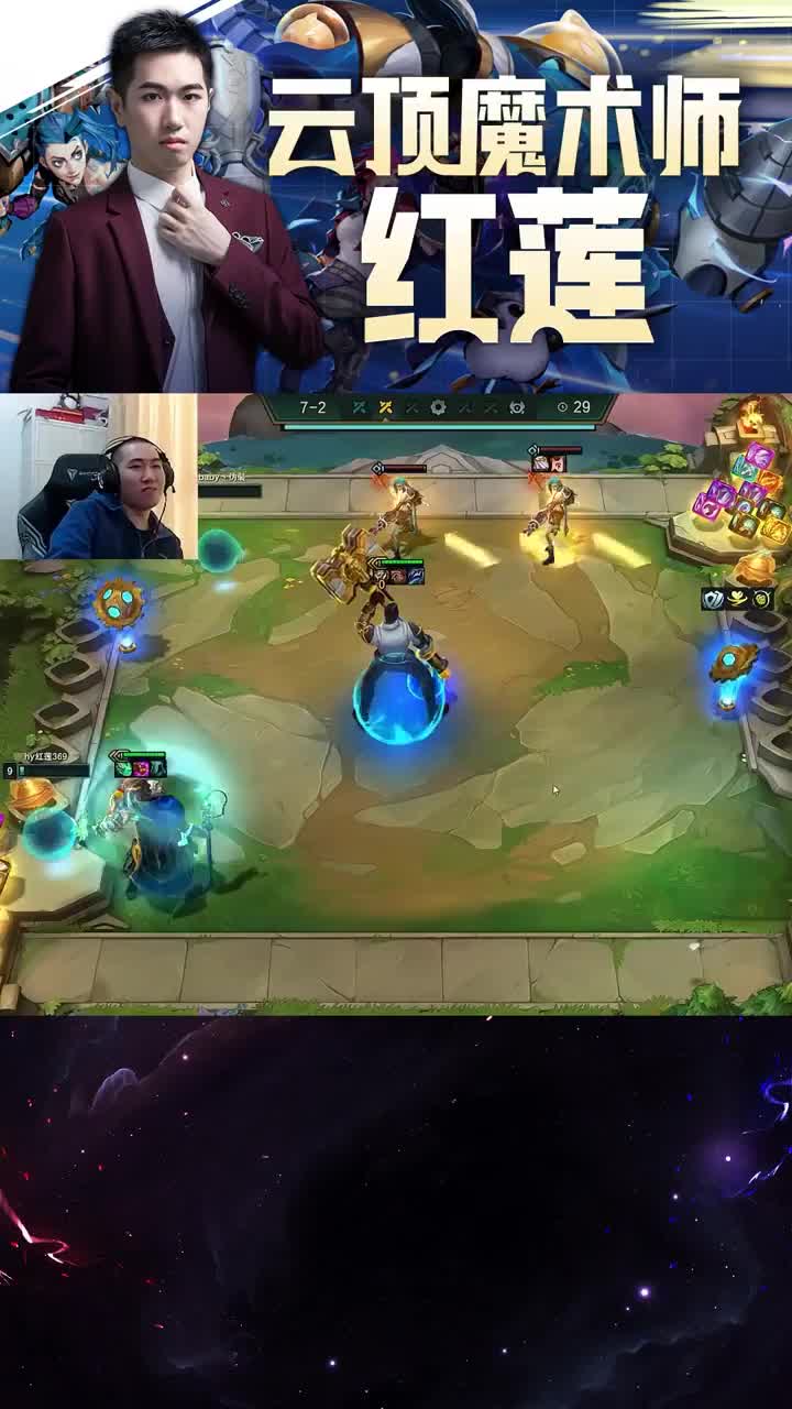 欢迎来到我是一颗小虎牙的直播间