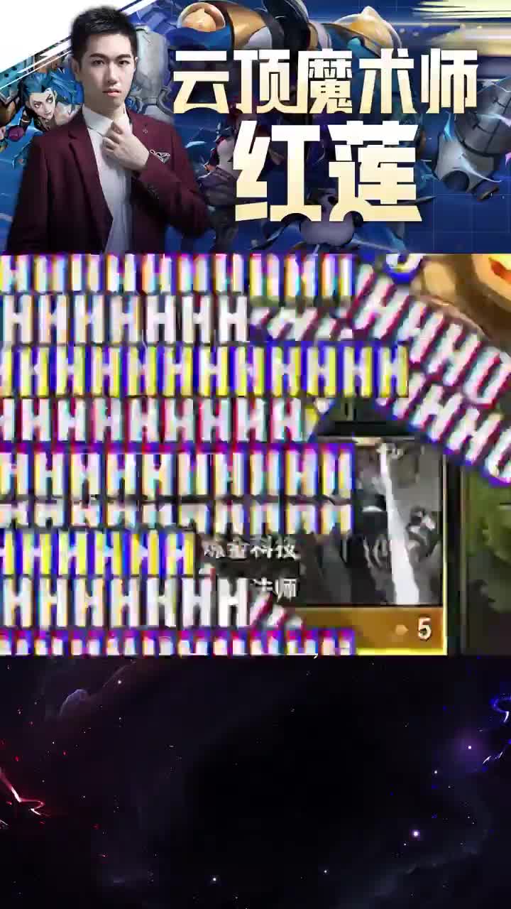 欢迎来到我是一颗小虎牙的直播间