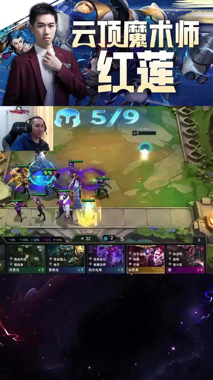 欢迎来到我是一颗小虎牙的直播间