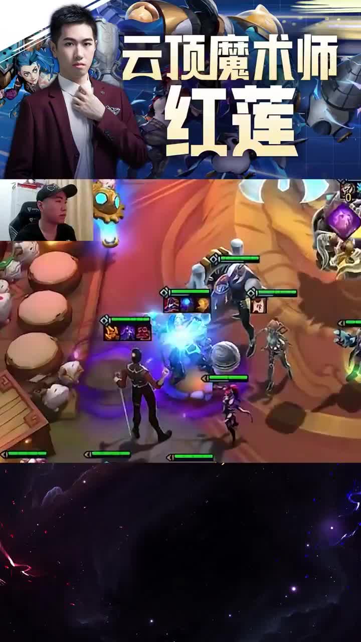 欢迎来到我是一颗小虎牙的直播间