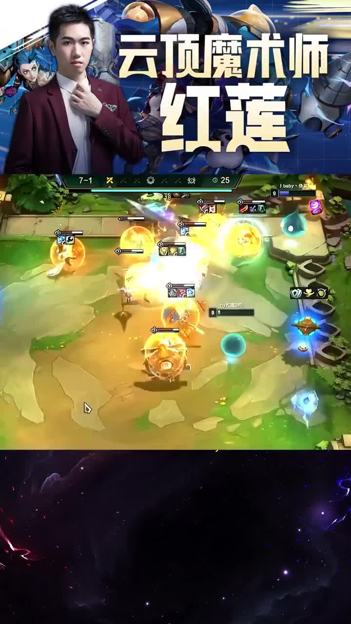 欢迎来到我是一颗小虎牙的直播间