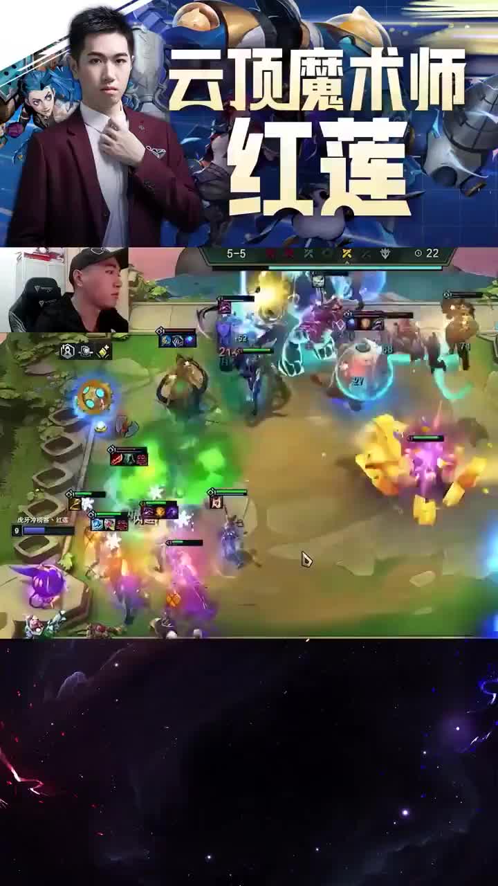 欢迎来到HUYA武状元的直播间