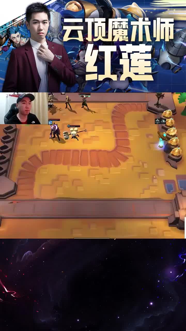 欢迎来到HUYA武状元的直播间