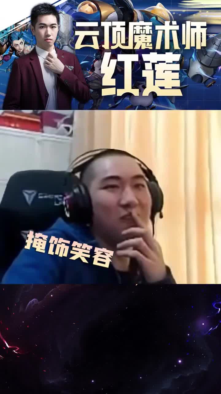 欢迎来到HUYA武状元的直播间