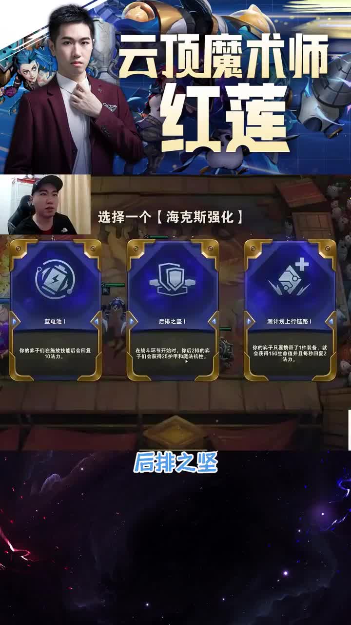 欢迎来到HUYA武状元的直播间