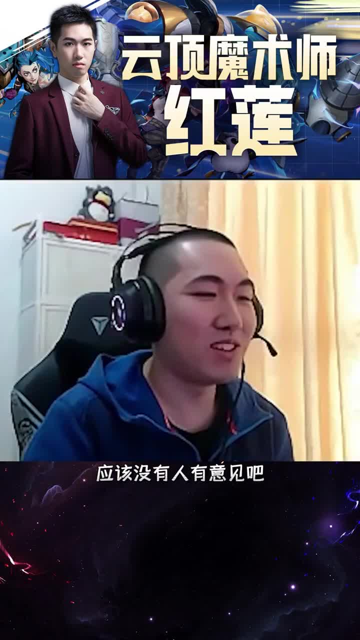 我是一颗小虎牙
