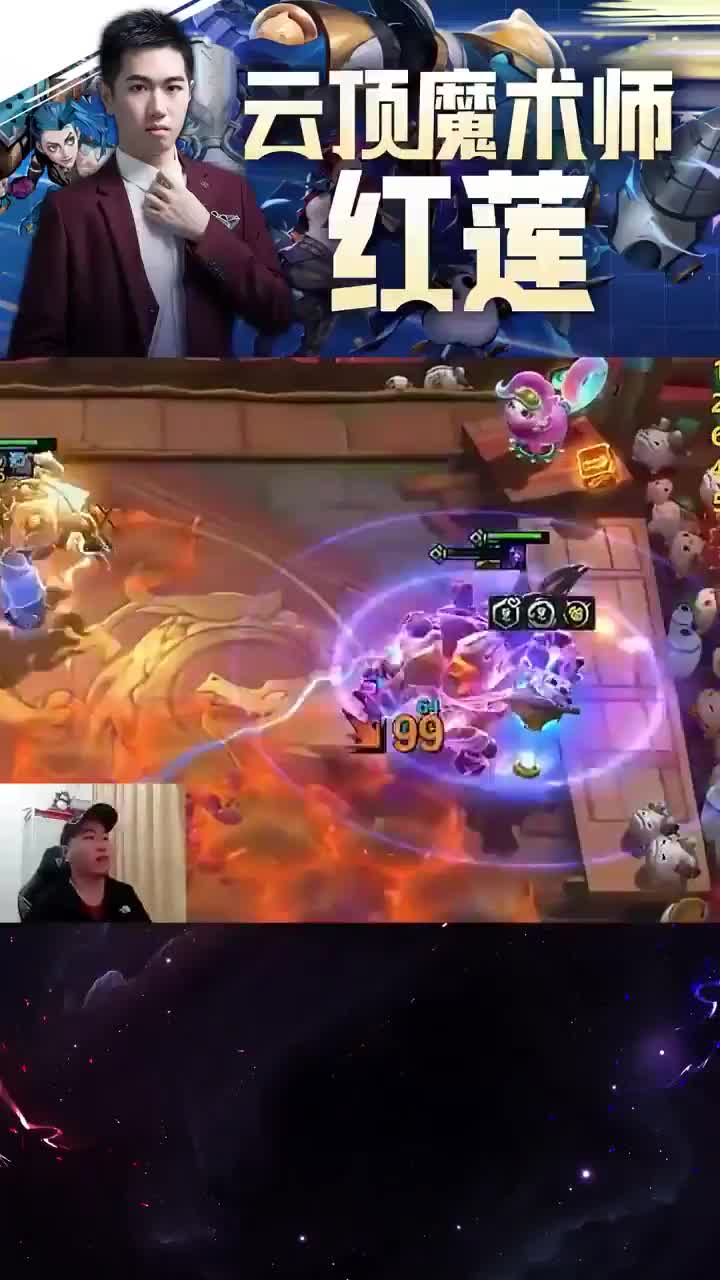 我是一颗小虎牙
