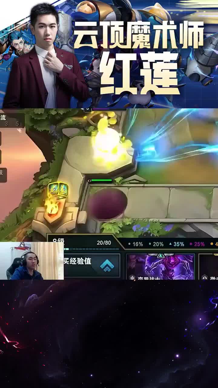 欢迎来到我是一颗小虎牙的直播间