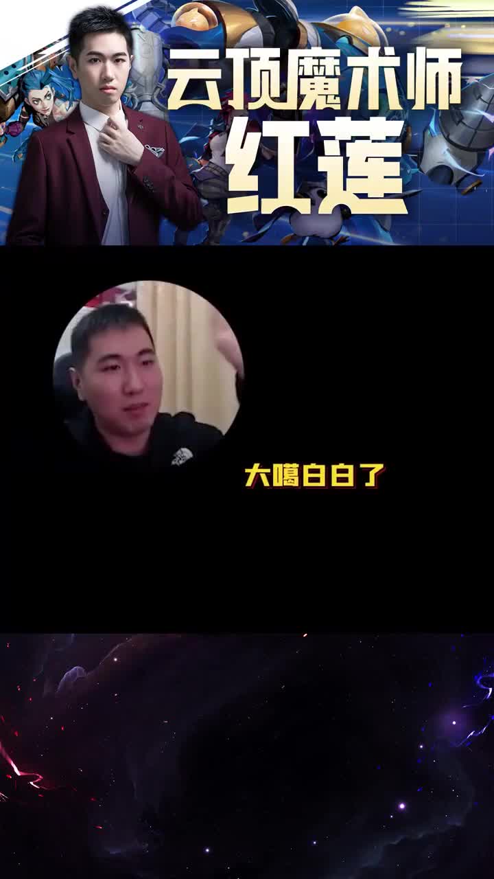 欢迎来到我是一颗小虎牙的直播间