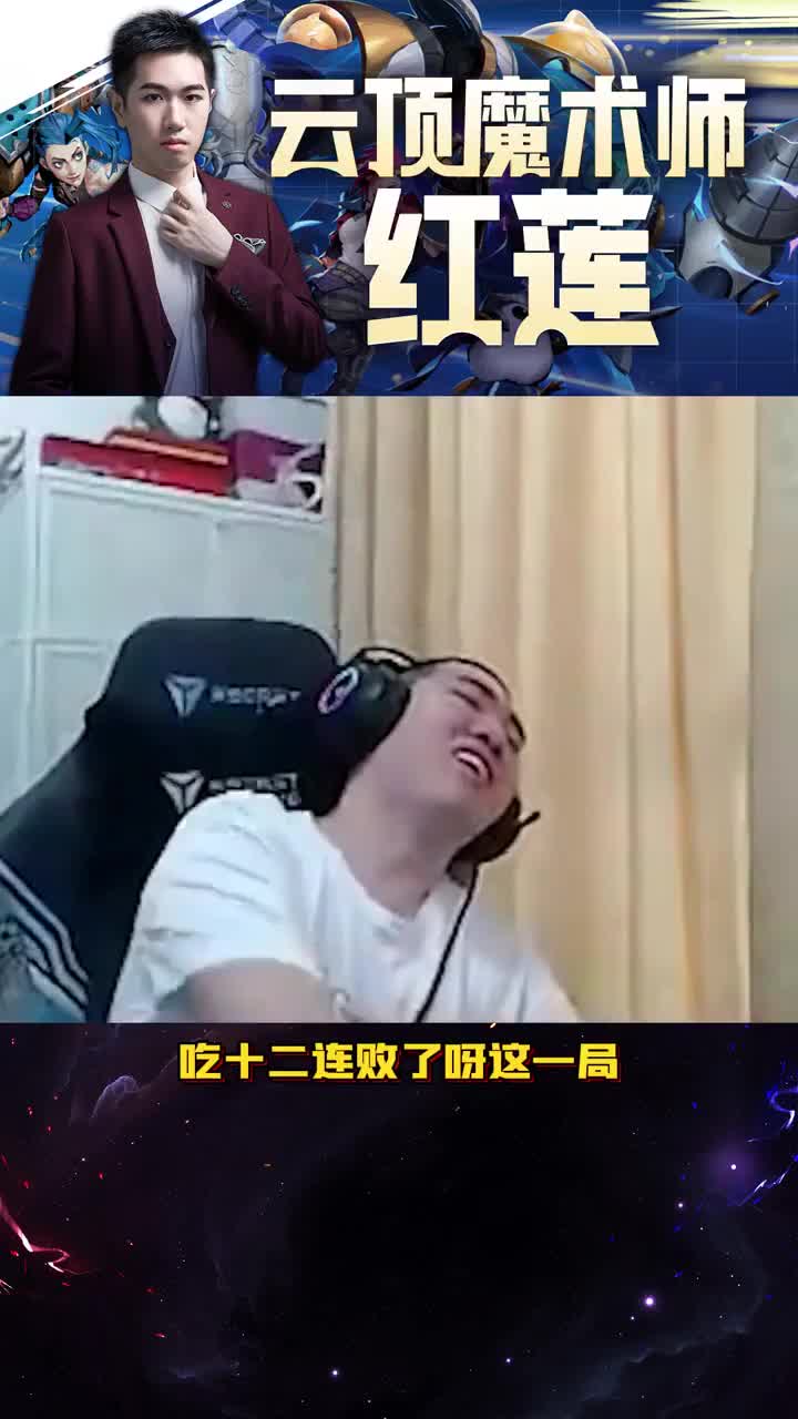 欢迎来到我是一颗小虎牙的直播间