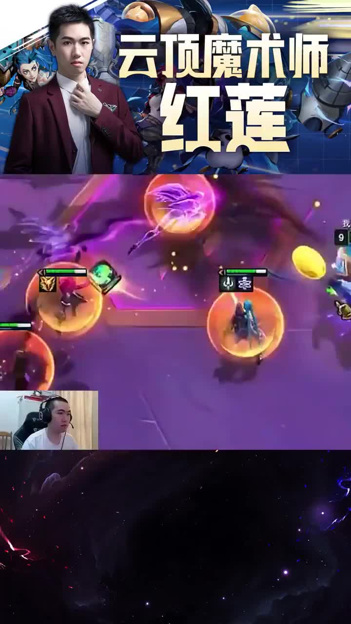 欢迎来到我是一颗小虎牙的直播间