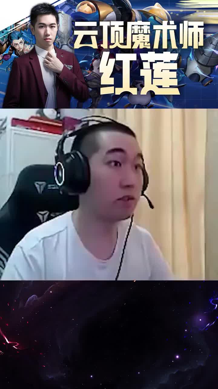 欢迎来到我是一颗小虎牙的直播间