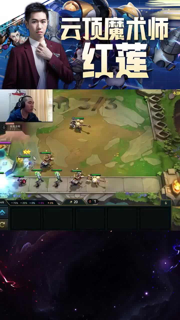 欢迎来到我是一颗小虎牙的直播间