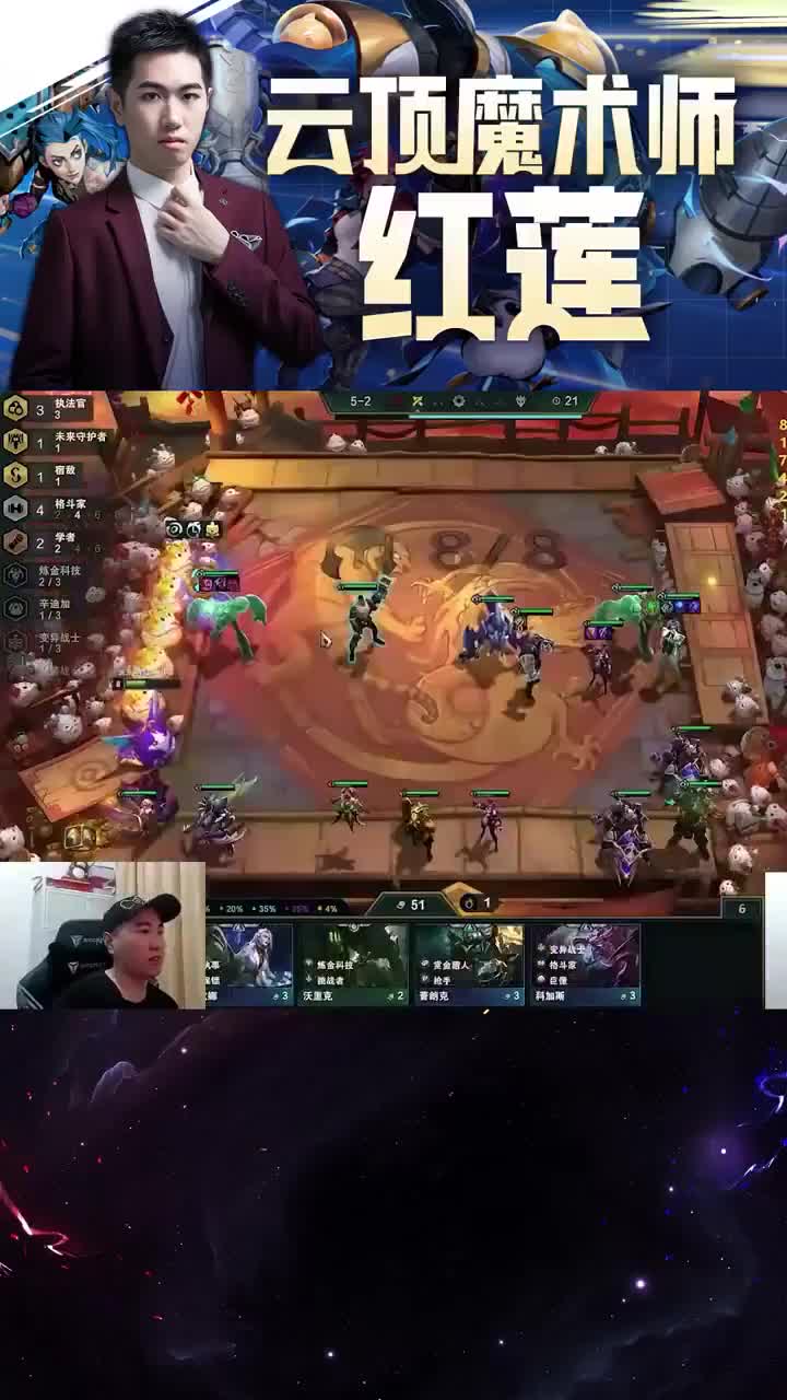 王者1800分顶级斗毒，真是享受啊