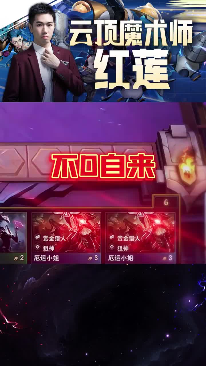 我是一颗小虎牙