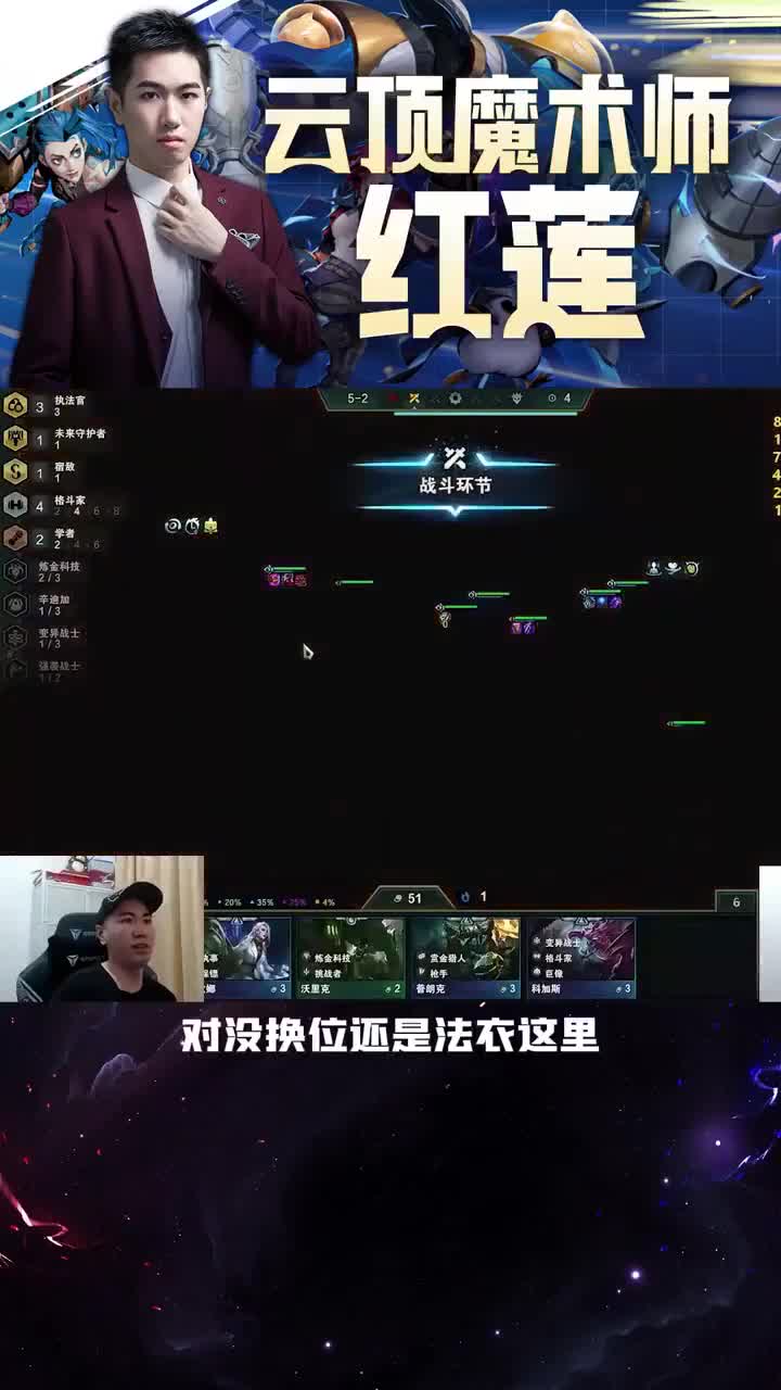 我是一颗小虎牙