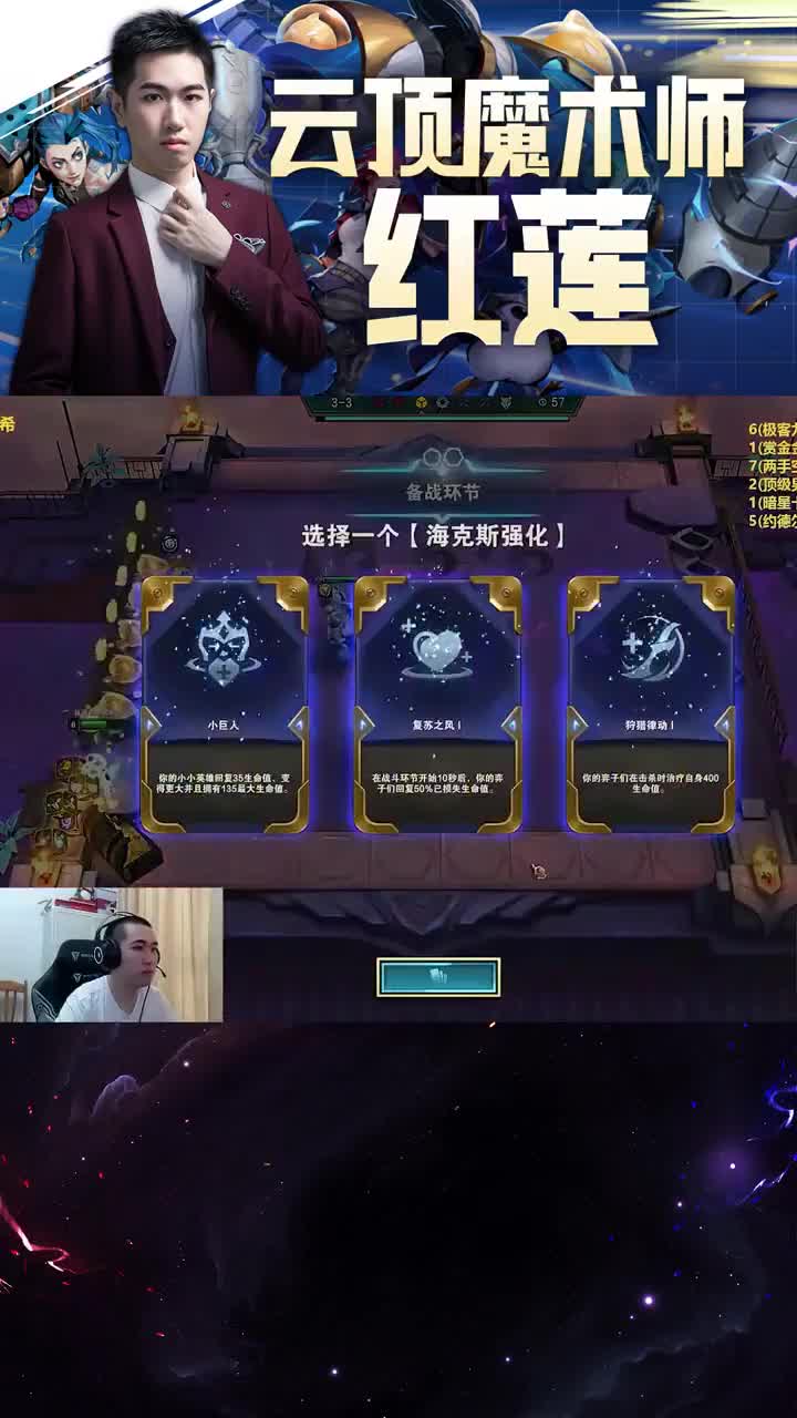 潍河