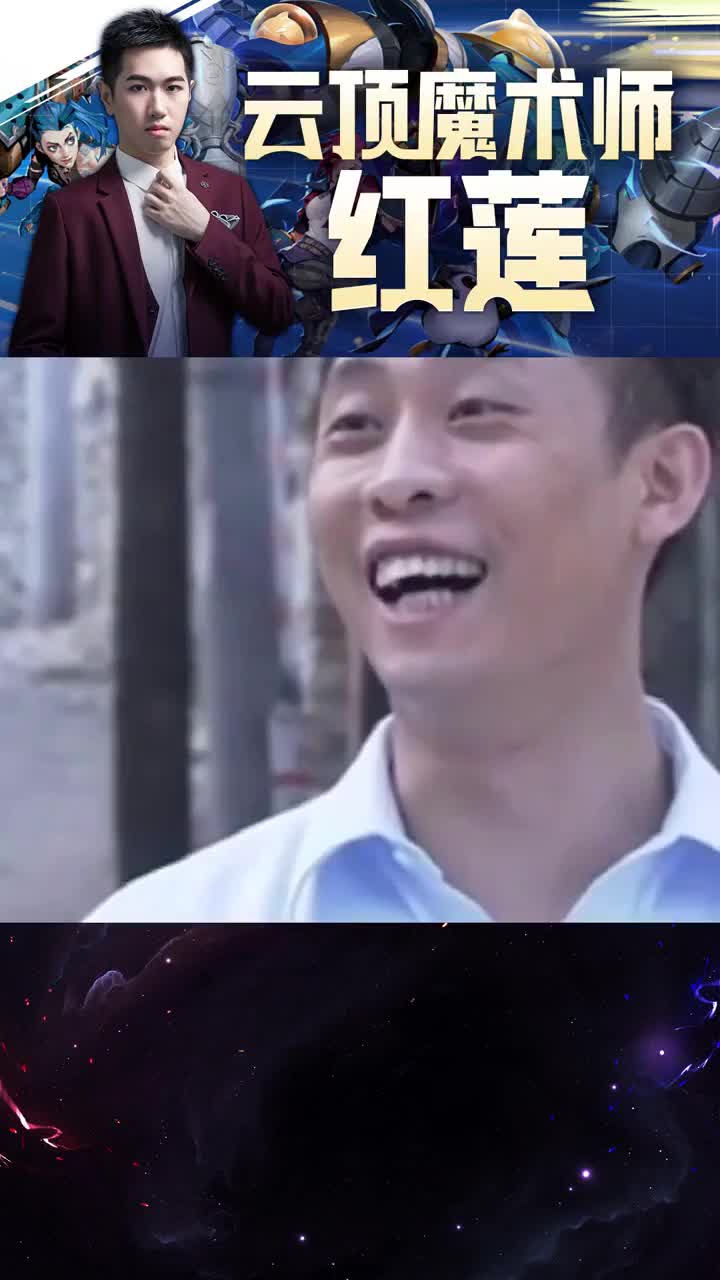 经典2-1开赏