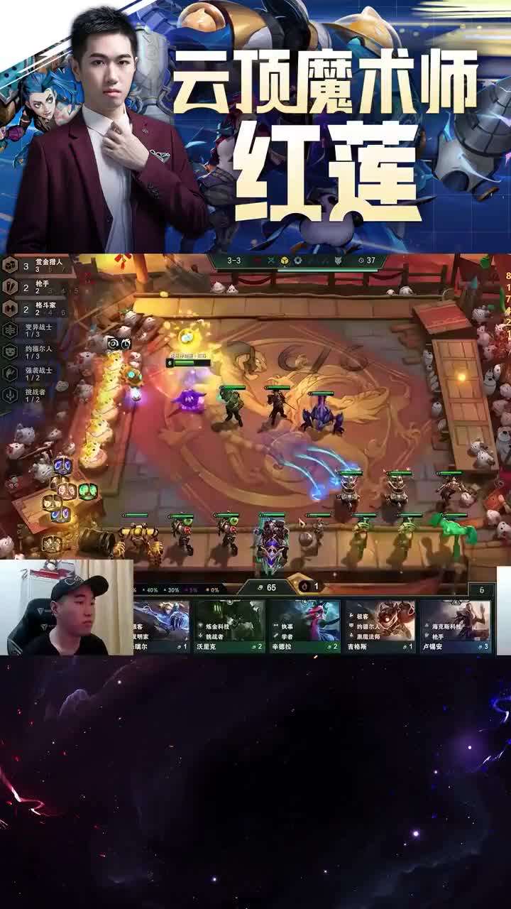 王者1800分顶级斗毒，真是享受啊