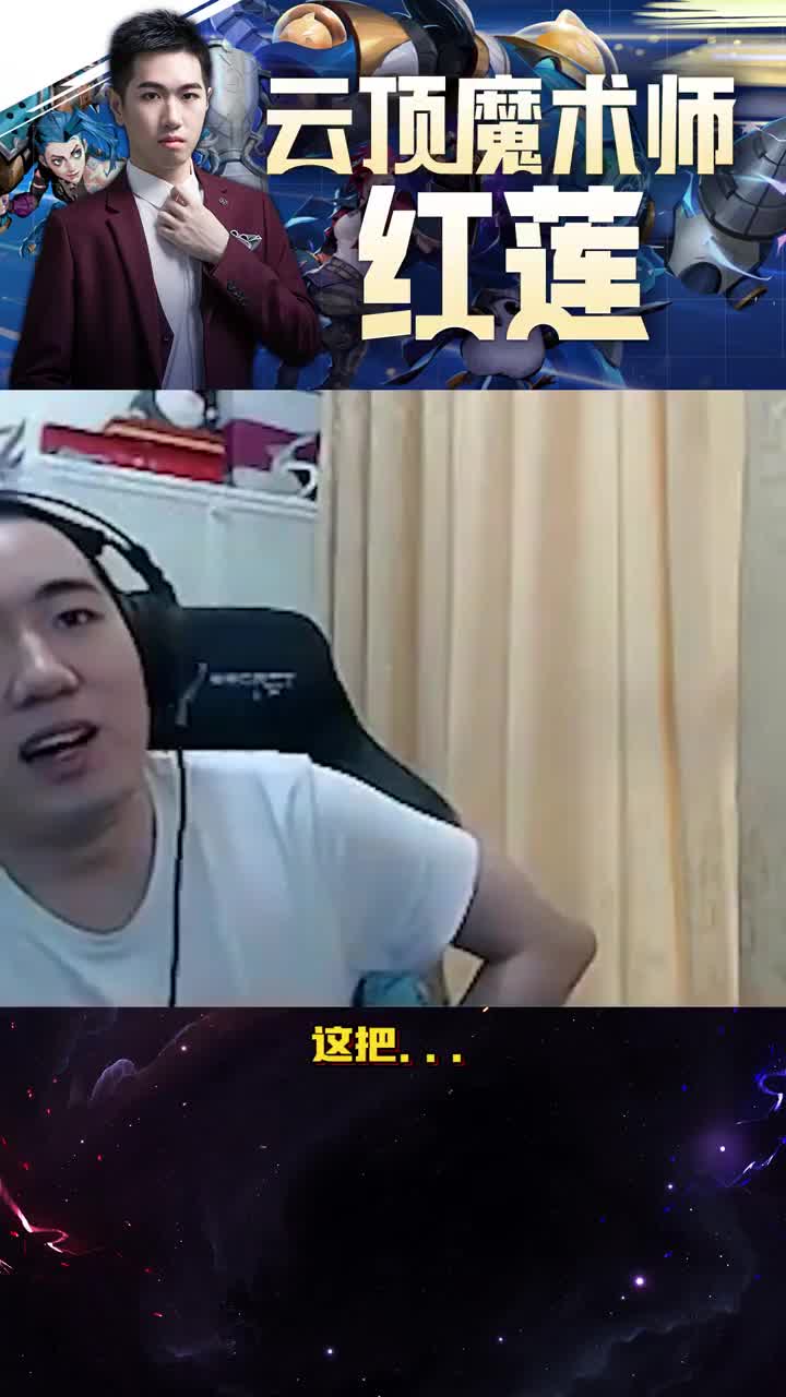 王者