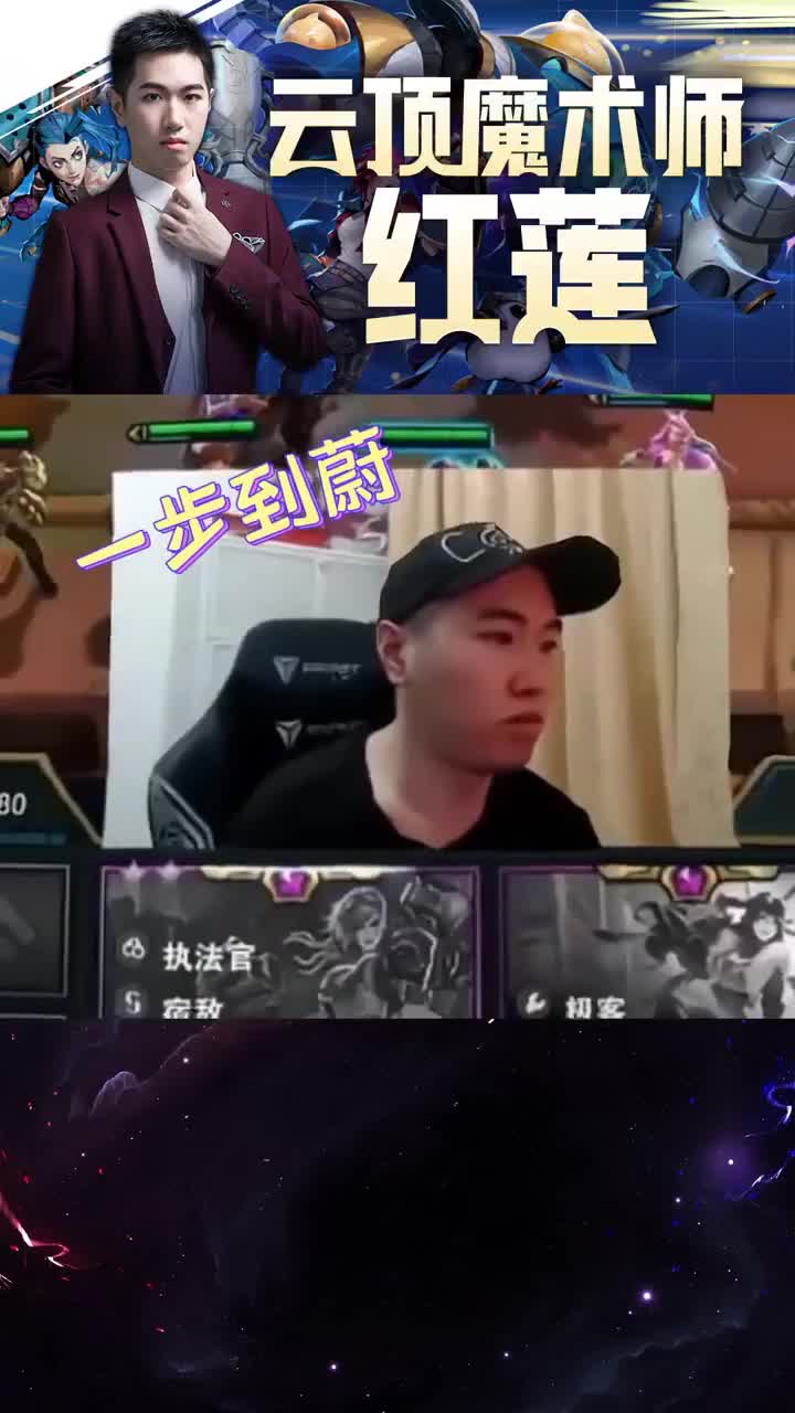 王者