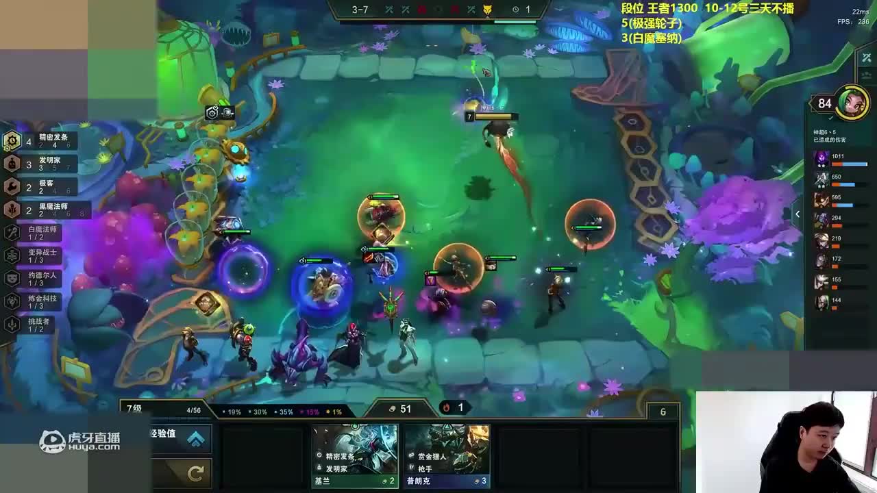欢迎来到ffsfsfsfs的直播间