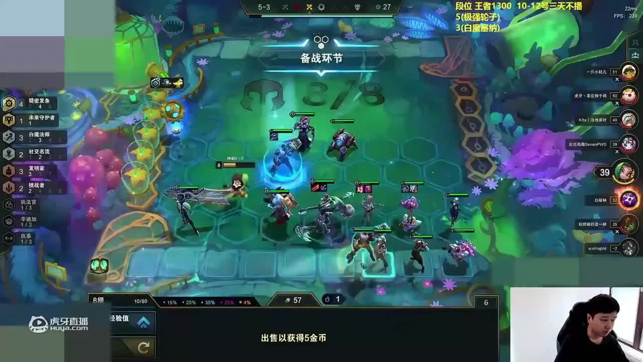 欢迎来到ffsfsfsfs的直播间