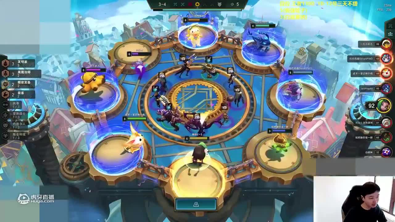 欢迎来到ffsfsfsfs的直播间