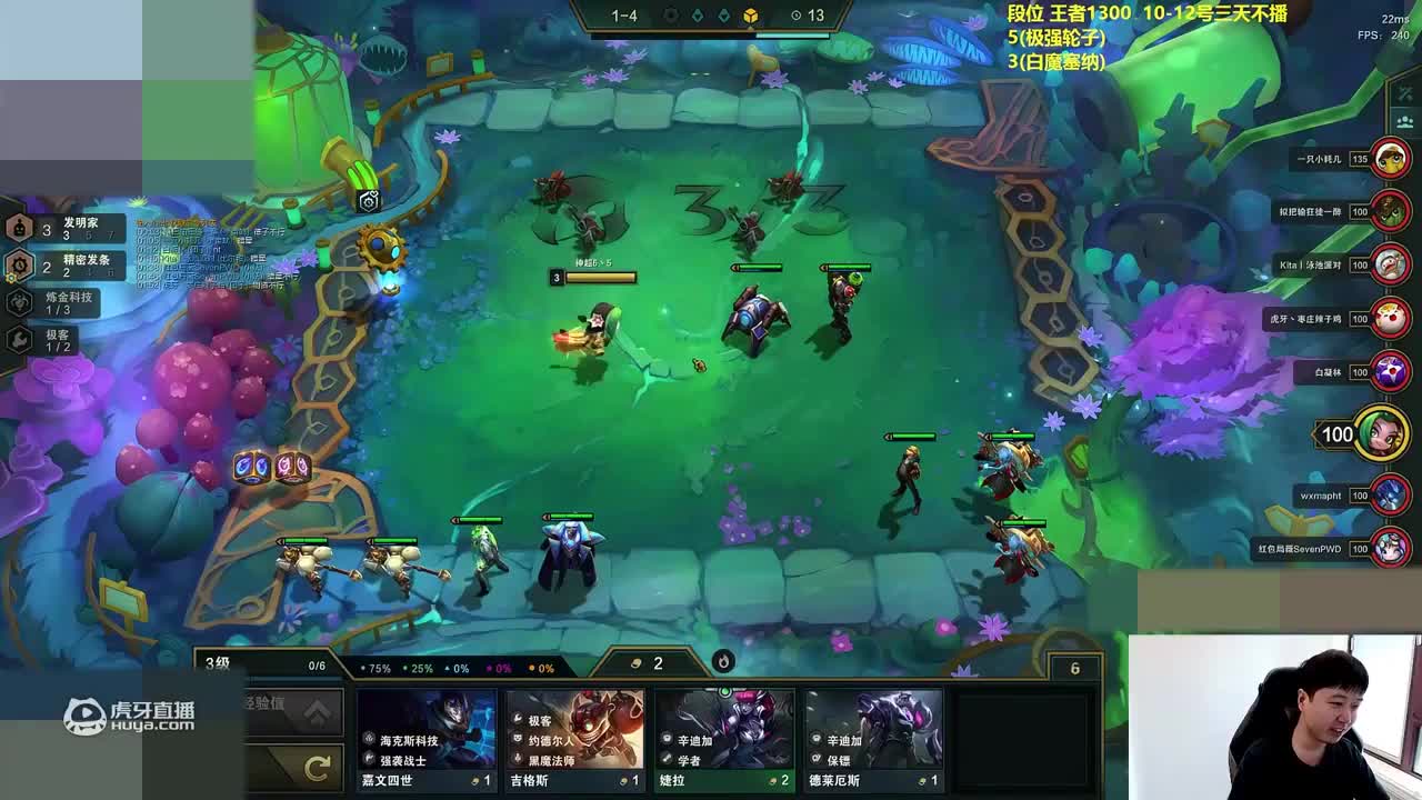 欢迎来到ffsfsfsfs的直播间