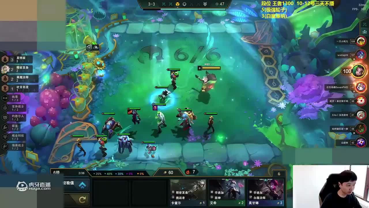 欢迎来到ffsfsfsfs的直播间