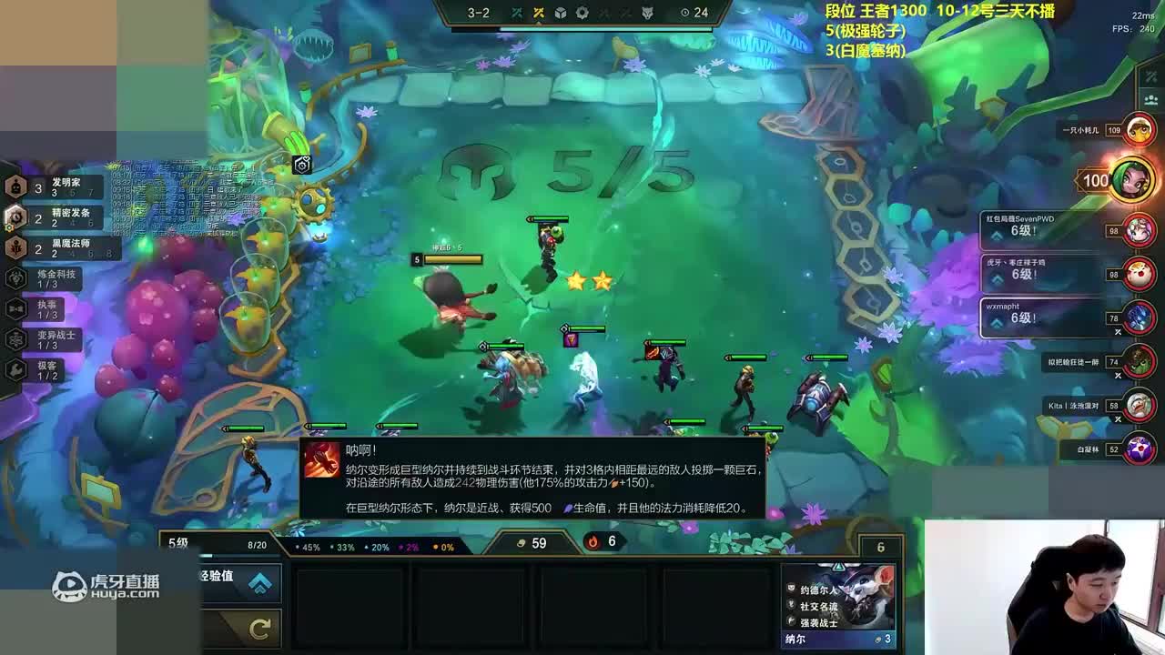 欢迎来到ffsfsfsfs的直播间