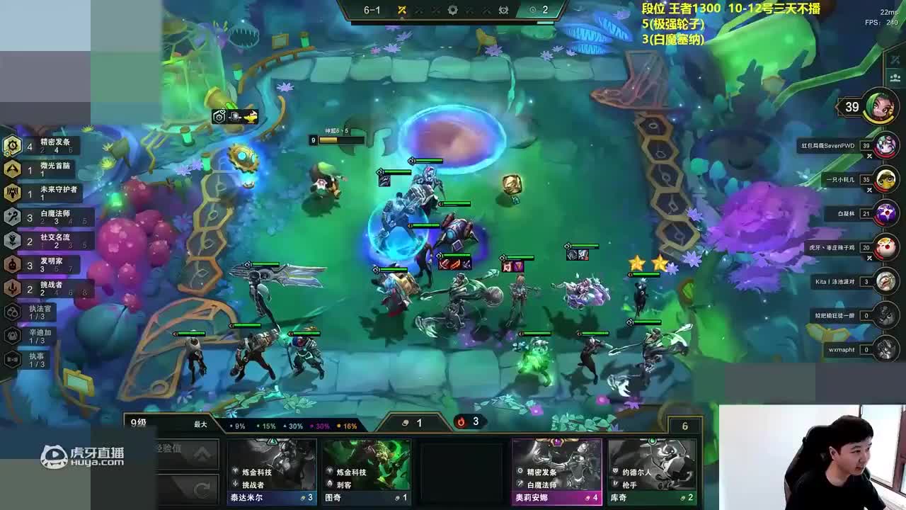 欢迎来到ffsfsfsfs的直播间