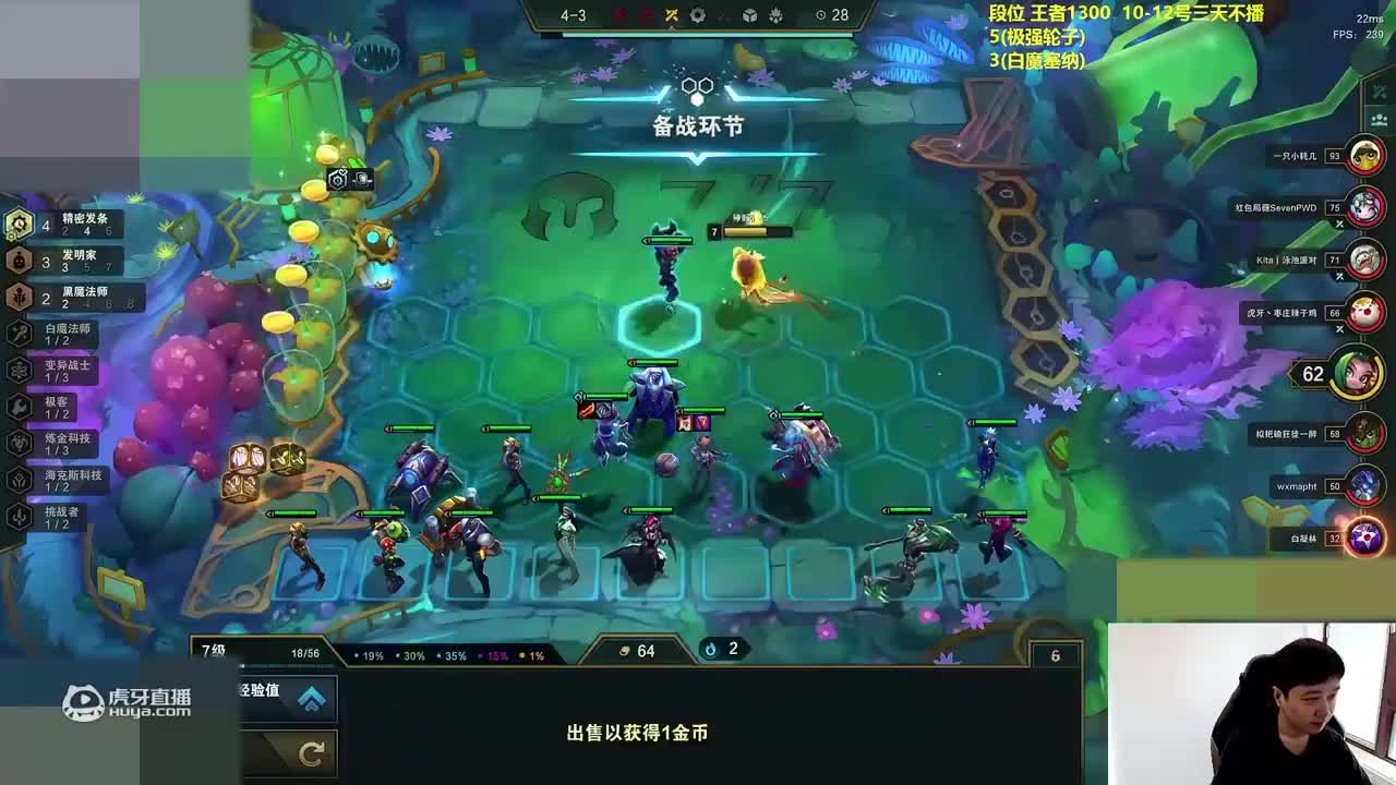 T1