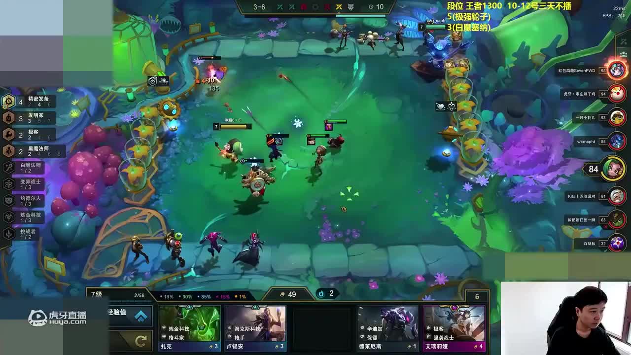 T1