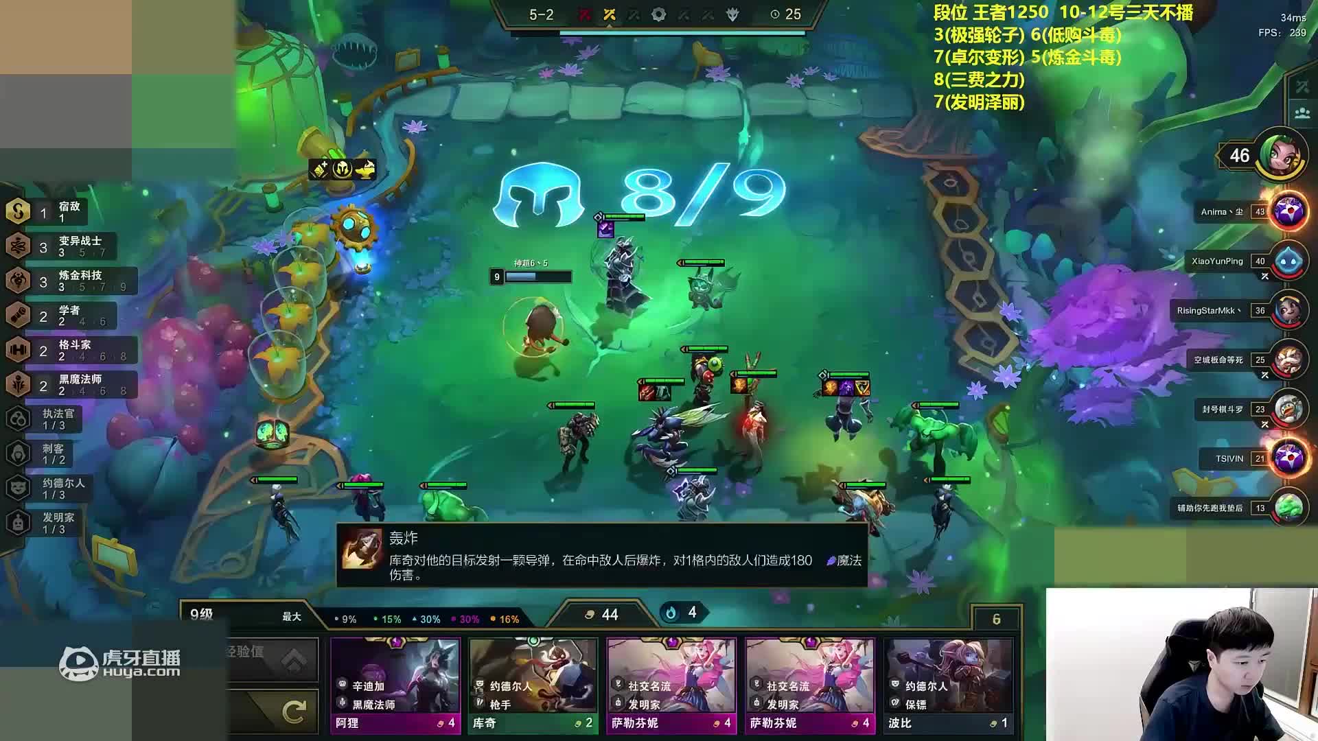 欢迎来到旗开得胜2的直播间