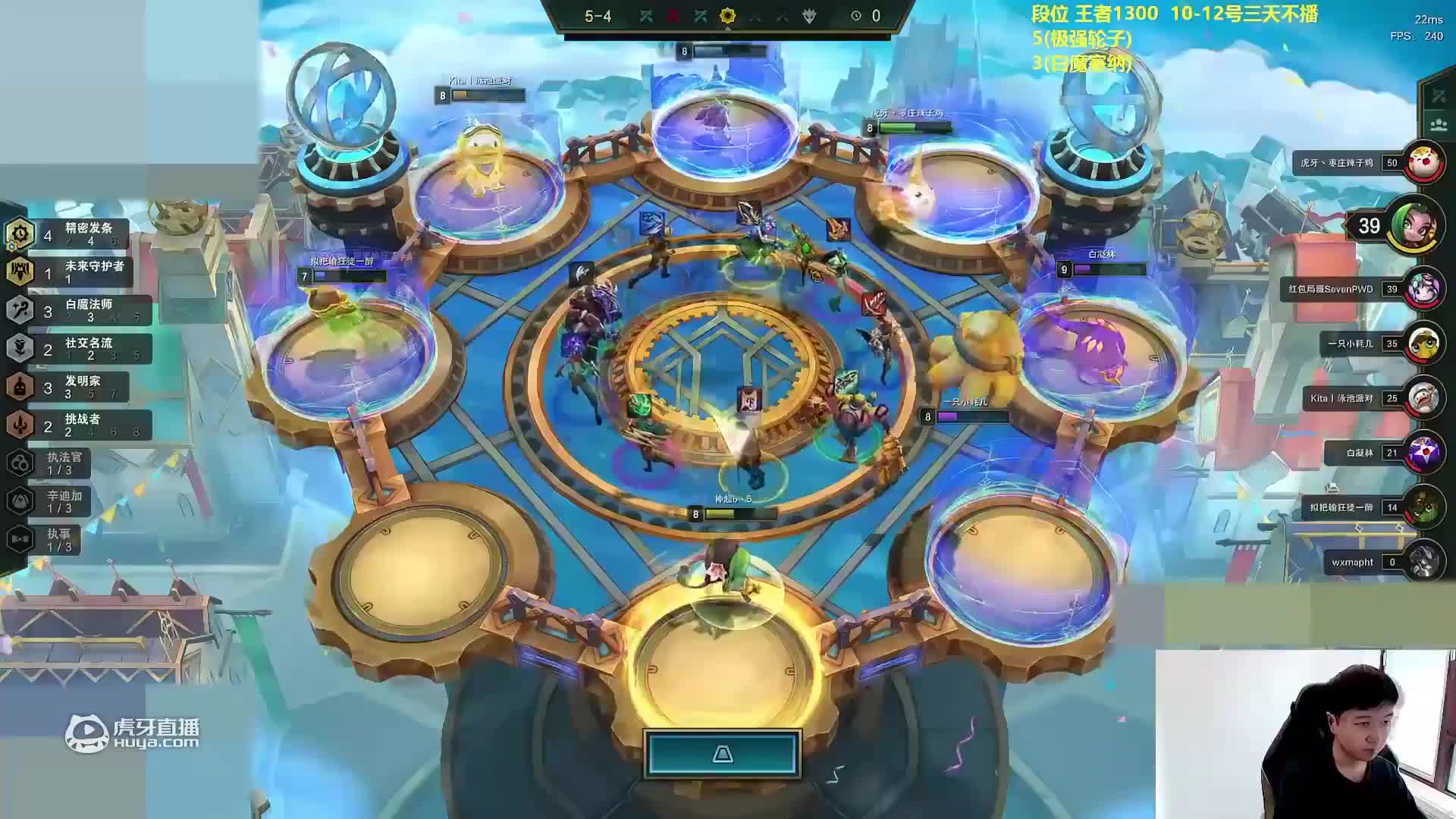 两个回合就六张德莱文，属实是把掉的分全献祭给这一局了_lol云顶之弈精彩视频_虎牙视频