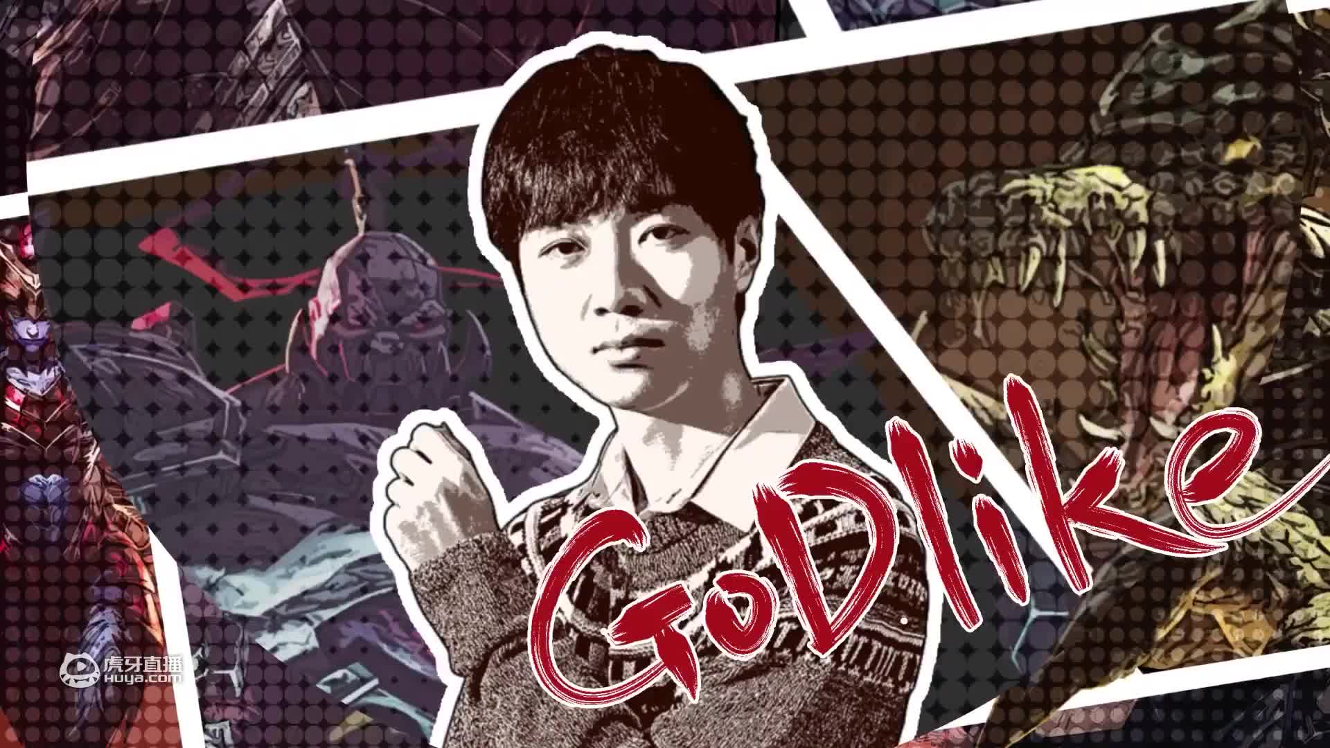 欢迎来到博大尔多的直播间