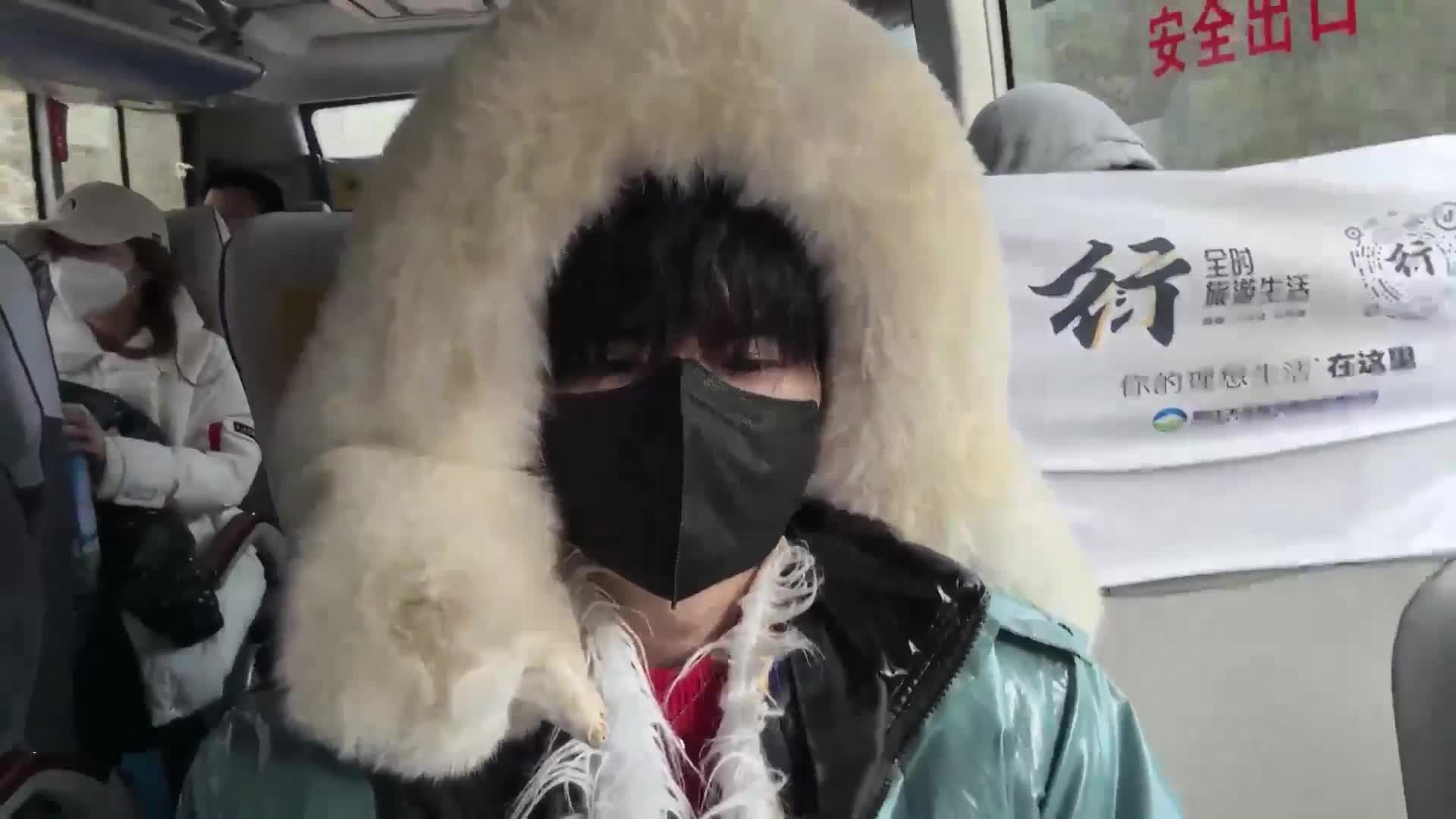 【重播】主播的假期，丽江行