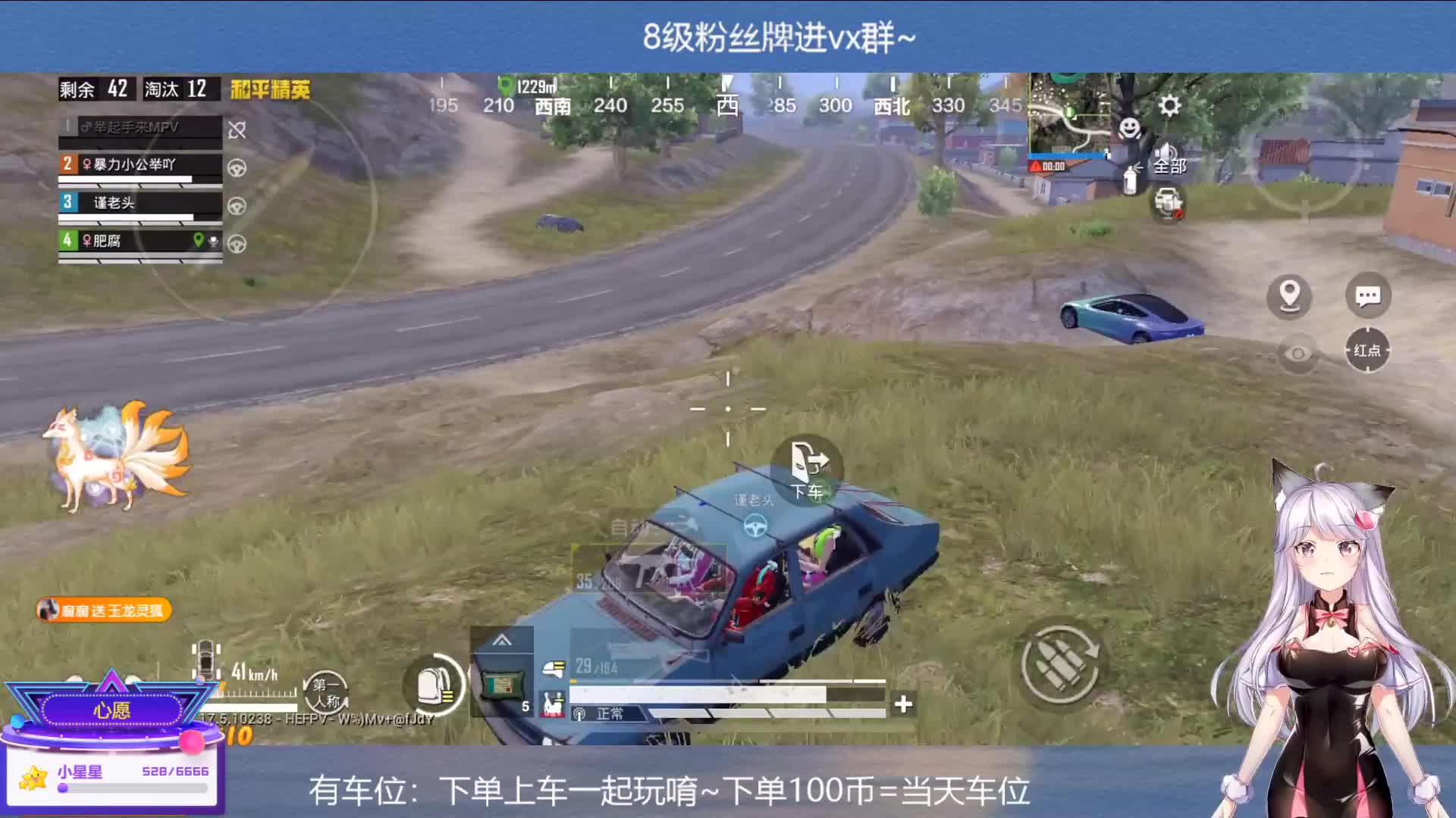欢迎来到昵称违规-vl3GWbOQ5X的直播间
