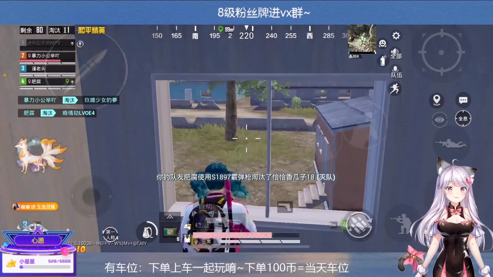 欢迎来到昵称违规-vl3GWbOQ5X的直播间