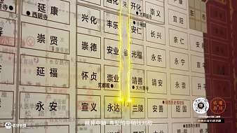 共筑中國(guó)夢(mèng)虎牙文化直播_共筑中國(guó)夢(mèng)視頻直播 - 虎牙直播