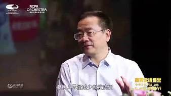 國樂經(jīng)典虎牙文化直播_國樂經(jīng)典視頻直播 - 虎牙直播