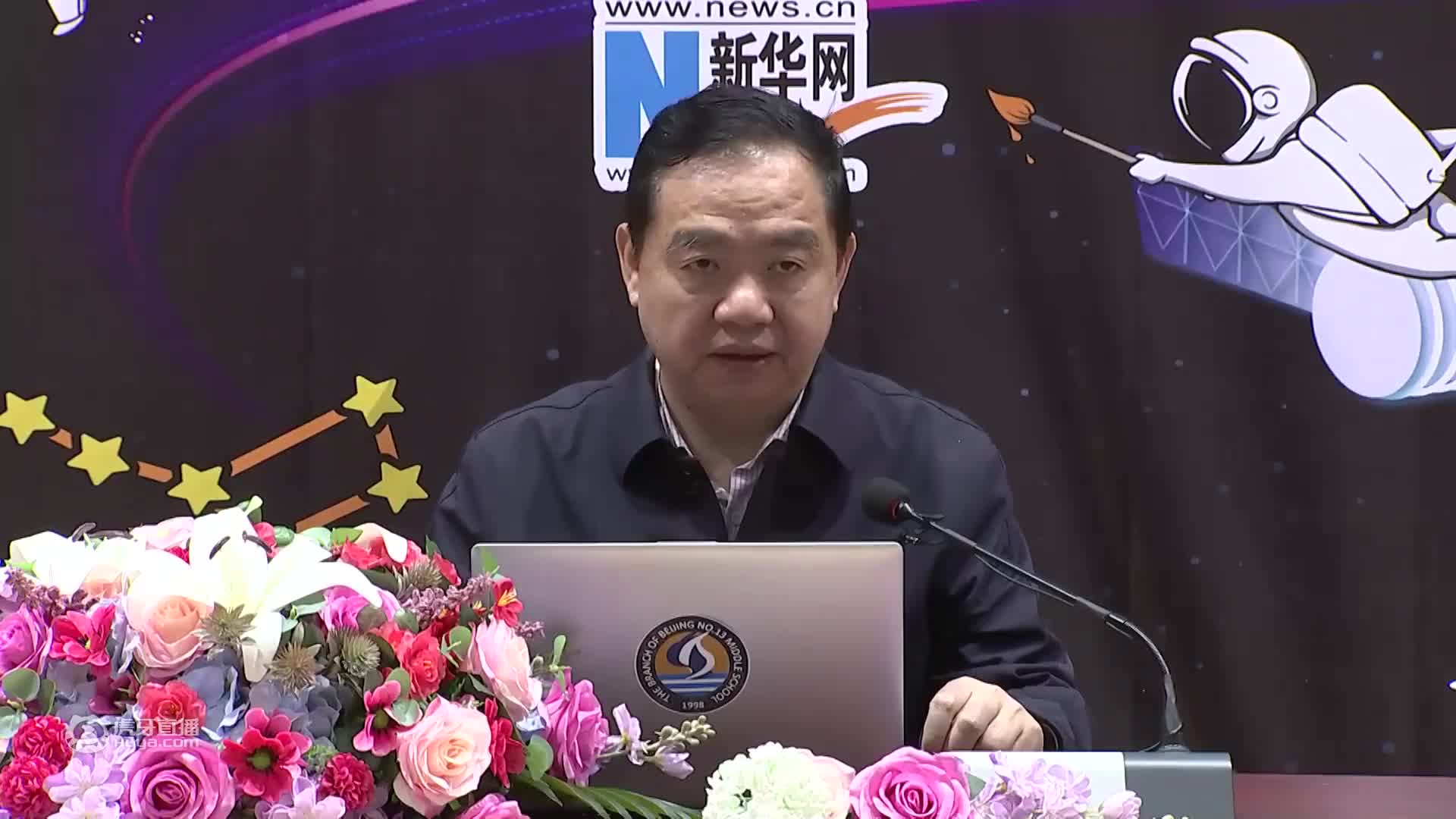 中国空间站等你来出差｜陈善广带你追寻飞天足迹