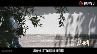 小虎牙最棒噠虎牙文化直播_小虎牙最棒噠視頻直播 - 虎牙直播