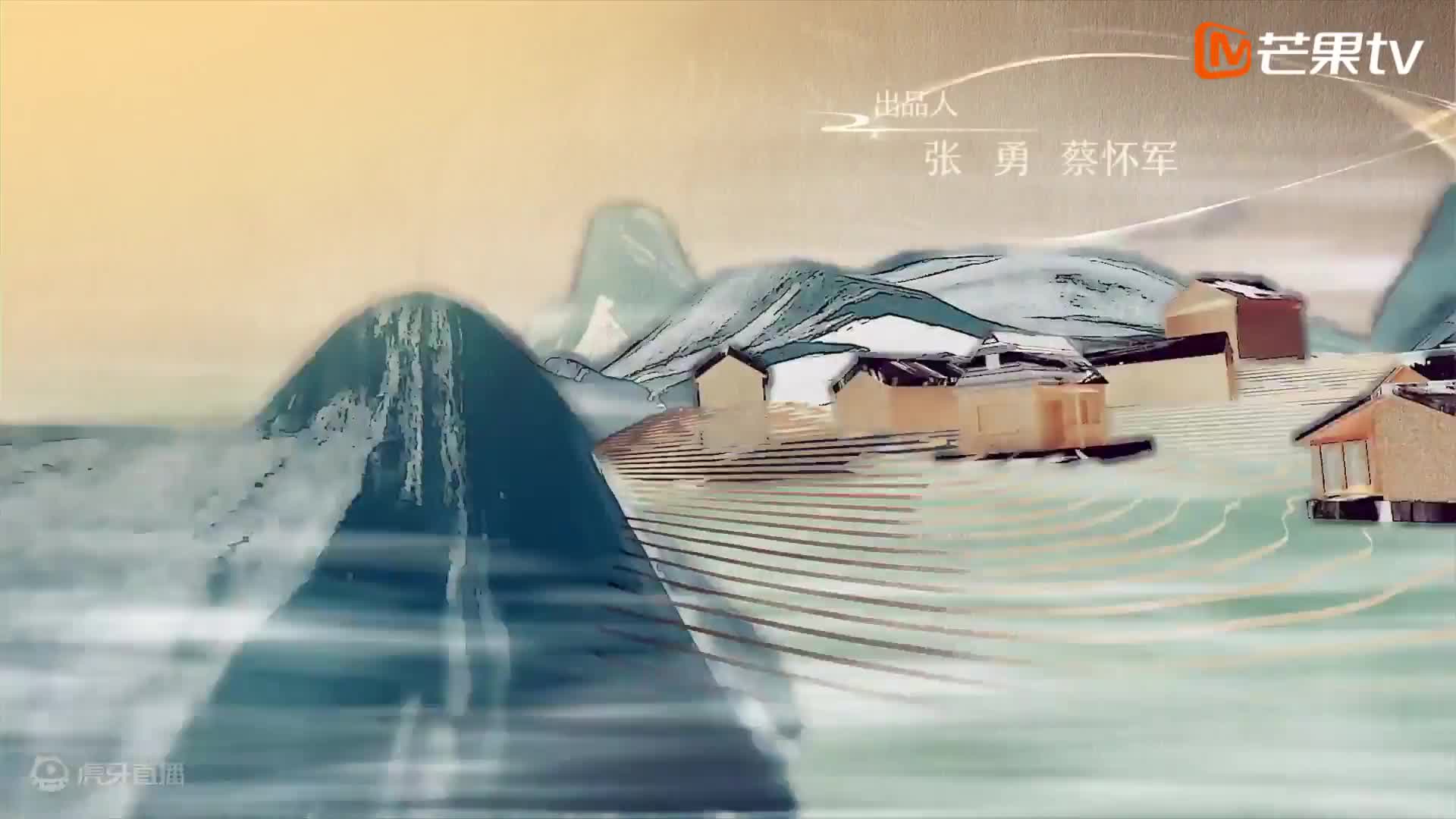 欢迎来到小虎牙最棒哒的直播间